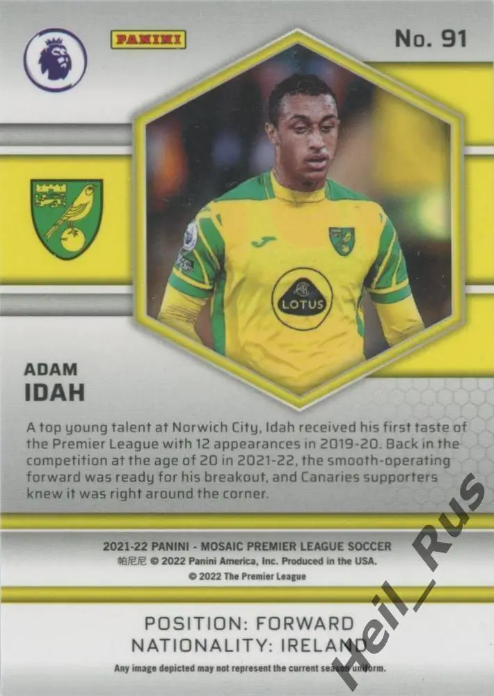 Футбол. Карточка Adam Idah/Адам Айда (Норвич Сити) АПЛ 2021-22 Panini/Панини 1