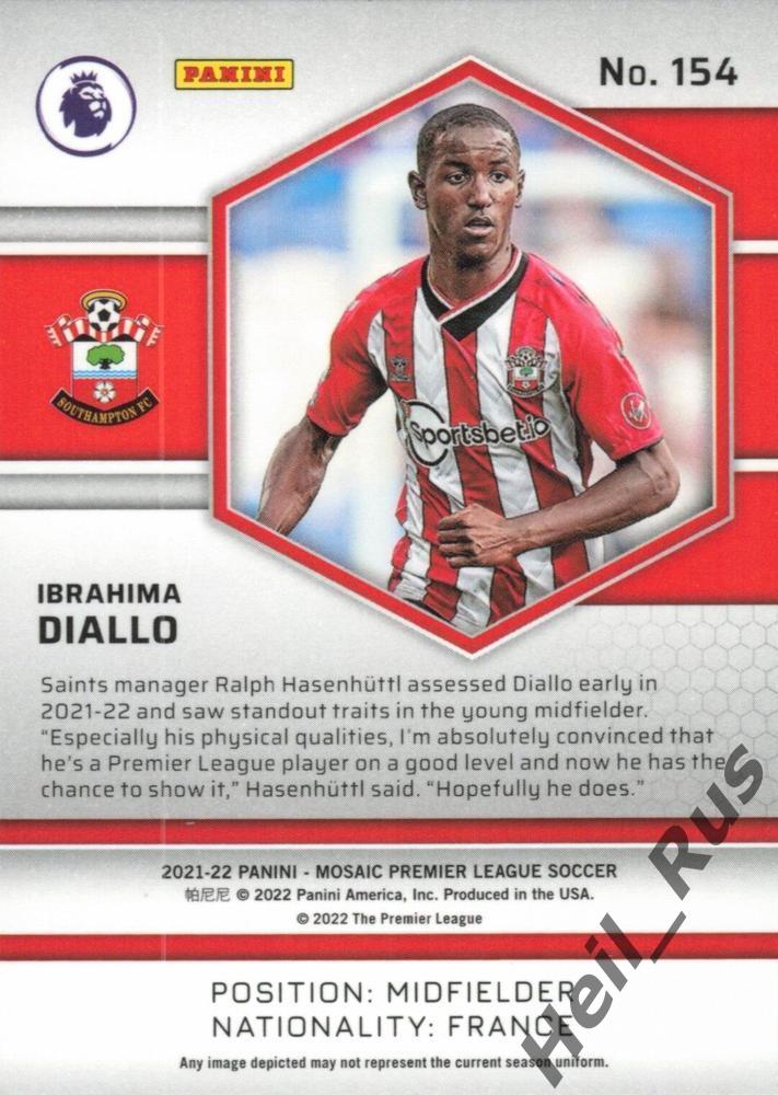 Футбол. Карточка Ibrahima Diallo/Ибраима Диалло (Саутгемптон) АПЛ 2021-22 Panini 1