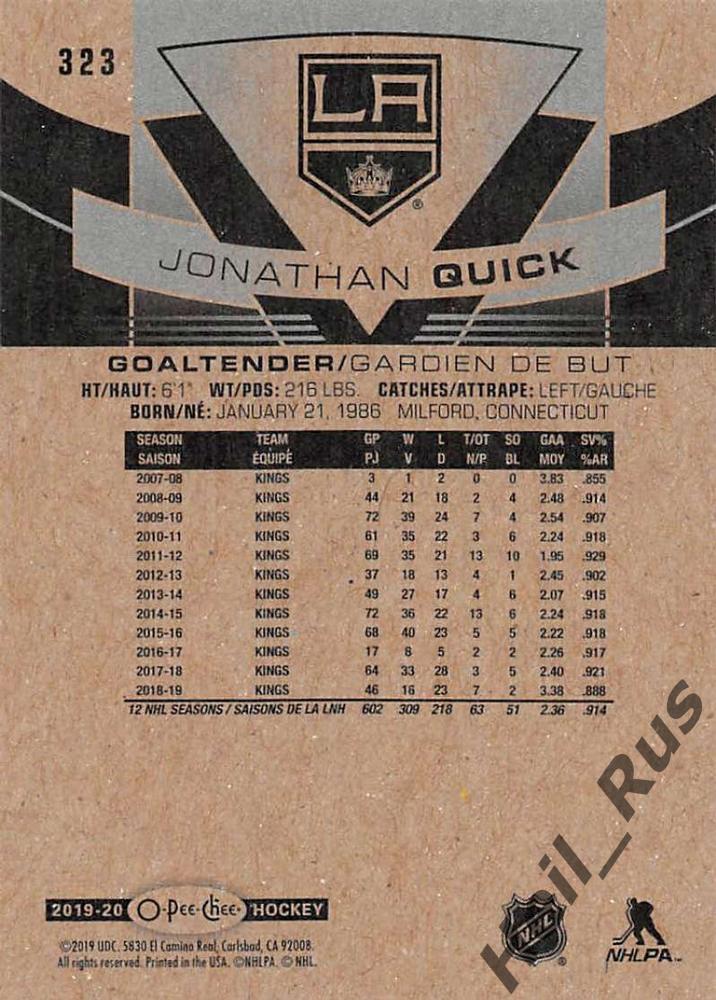 Карточка Jonathan Quick/Джонатан Куик (Los Angeles Kings / Лос-Анджелес) НХЛ/NHL 1