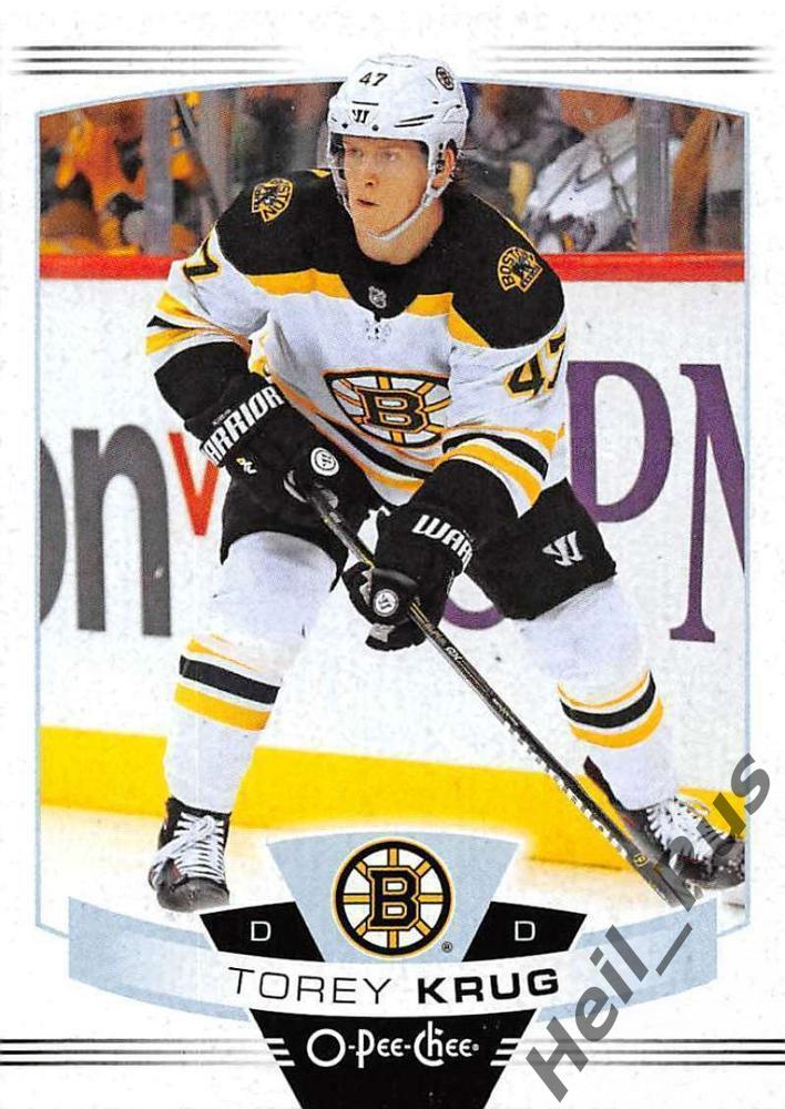 Хоккей. Карточка Torey Krug / Тори Круг (Boston Bruins / Бостон Брюинз) НХЛ/NHL