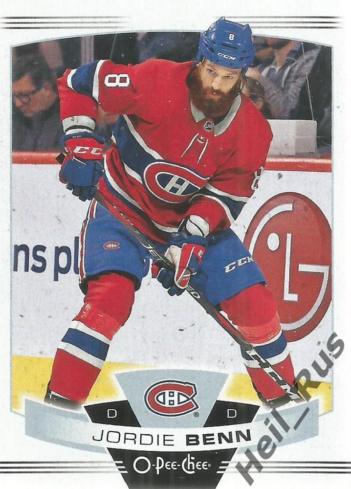 Хоккей. Карточка Jordie Benn/Джорди Бенн (Montreal Canadiens/Монреаль) НХЛ/NHL