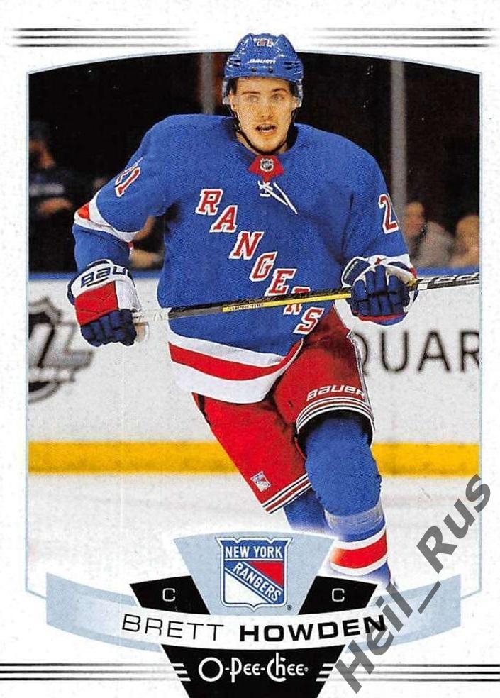 Карточка Brett Howden/Бретт Хауден (New York Rangers/Нью-Йорк Рейнджерс) НХЛ/NHL