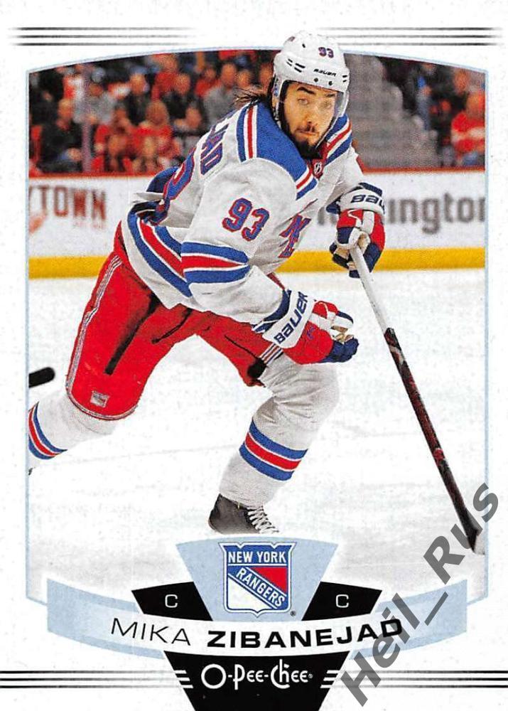 Хоккей Карточка Mika Zibanejad/Мика Зибанежад New York Rangers/Рейнджерс NHL/НХЛ