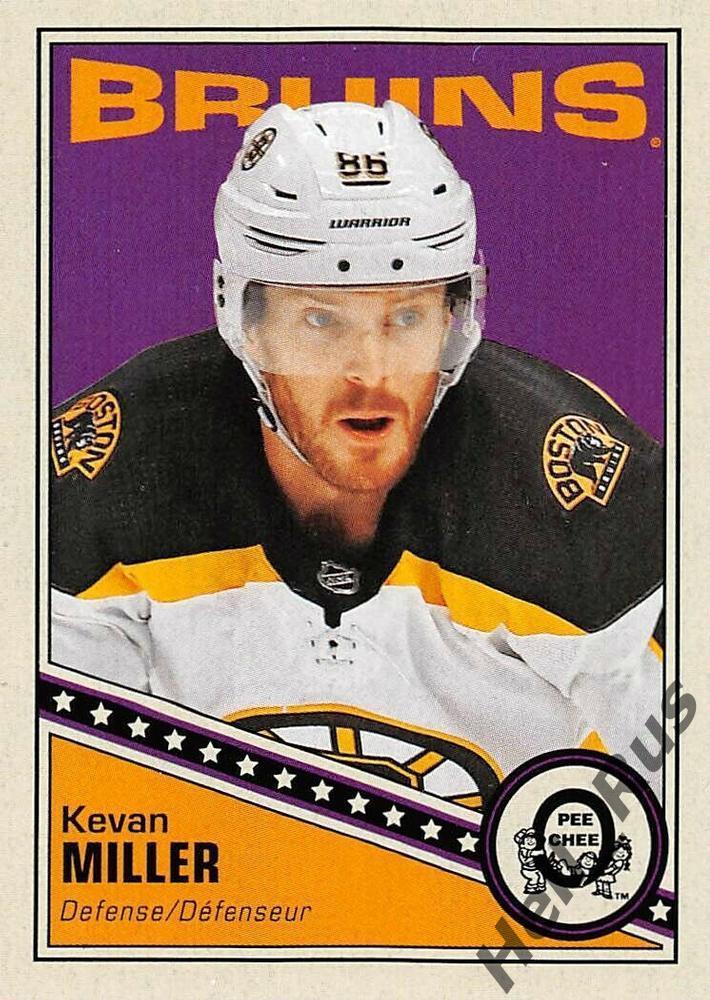 Хоккей. Карточка Kevan Miller/Кеван Миллер (Boston Bruins/Бостон Брюинз) НХЛ/NHL