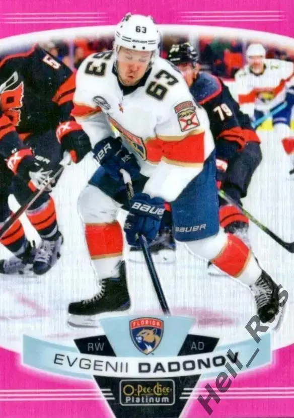 Карточка Евгений Дадонов Florida Panthers/Флорида, Трактор, Донбасс, СКА НХЛ/КХЛ