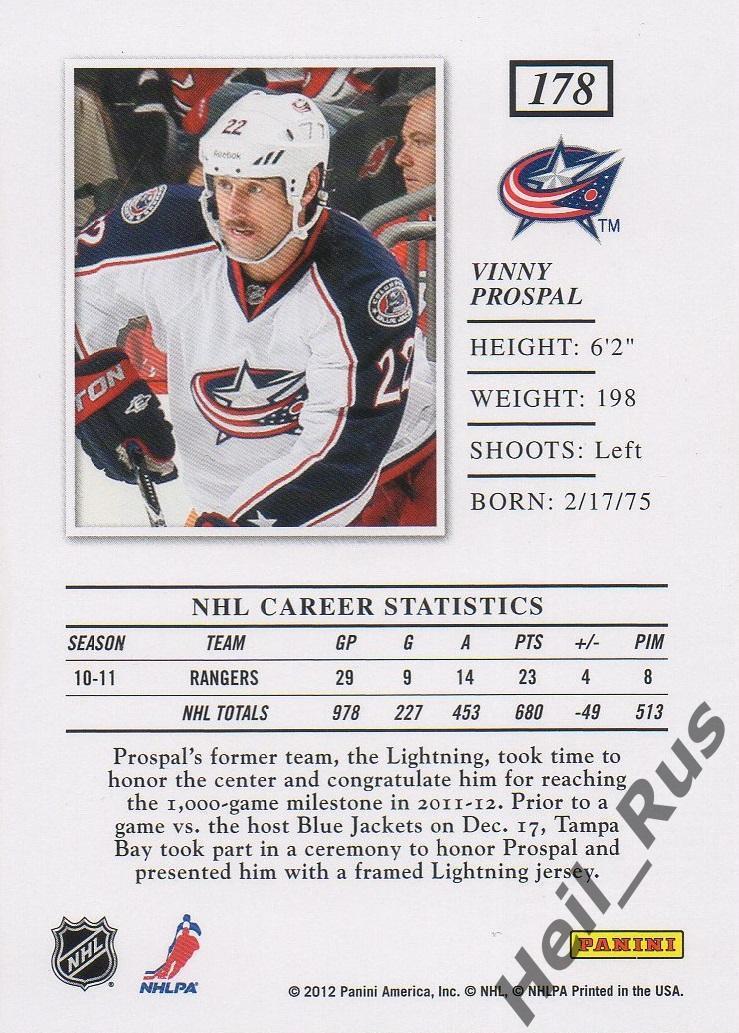 Карточка Vinny Prospal/Вацлав Проспал (Columbus Blue Jackets/Коламбус) НХЛ/NHL 1