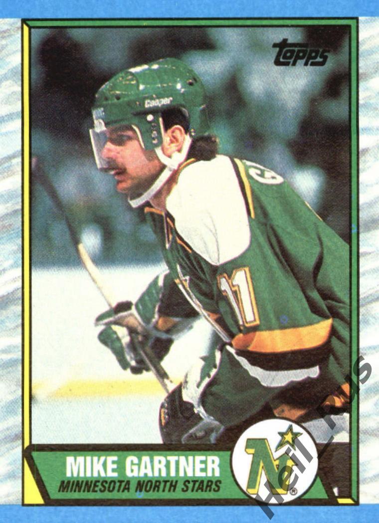 Карточка Mike Gartner/Майк Гартнер (Minnesota North Stars/Миннесота) НХЛ/NHL