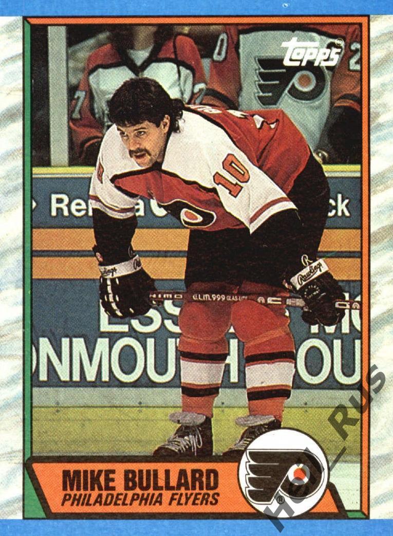 Карточка Mike Bullard/Майк Буллард (Philadelphia Flyers/Филадельфия) НХЛ/NHL