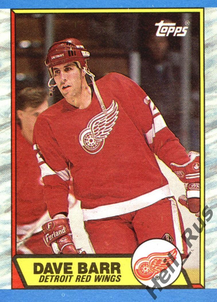 Хоккей; Карточка Dave Barr/Дэйв Барр Detroit Red Wings/Детройт Ред Уингз НХЛ/NHL