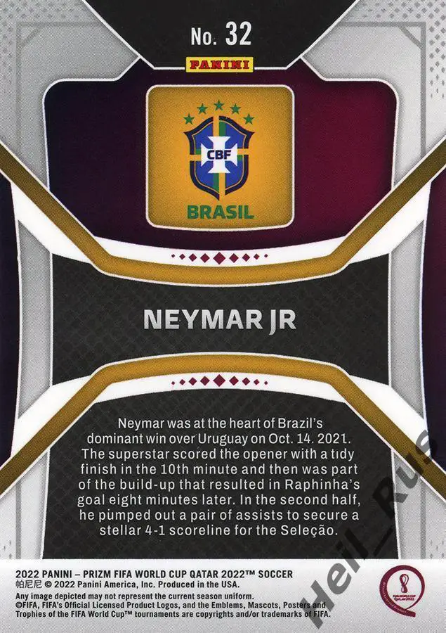 Футбол. Карточка Неймар Бразилия, Пари Сен-Жермен, Барселона Чемпионат Мира 2022 1