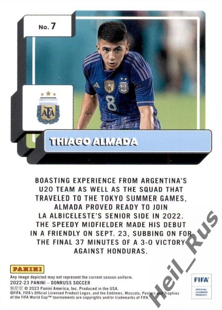 Футбол. Карточка Thiago Almada/Тьяго Альмада (Аргентина) Panini/Панини 2022-23 1
