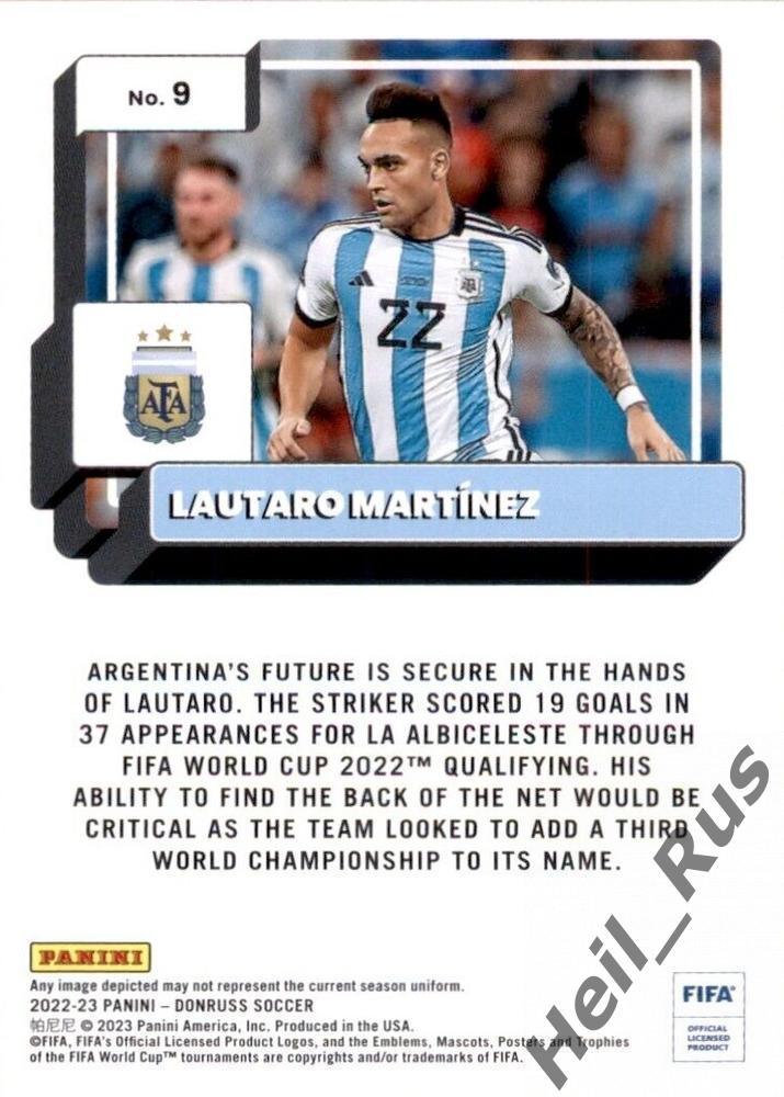 Футбол Карточка Лаутаро Мартинес Аргентина, Интернационале Panini/Панини 2022-23 1