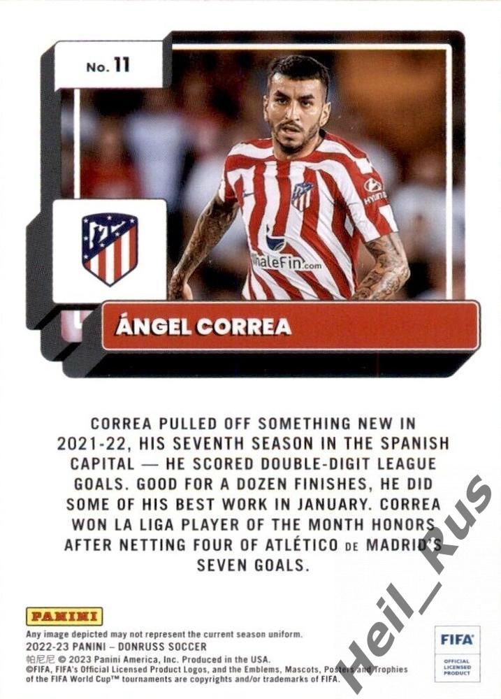 Футбол Карточка Angel Correa/Анхель Корреа Атлетико Мадрид Panini/Панини 2022-23 1