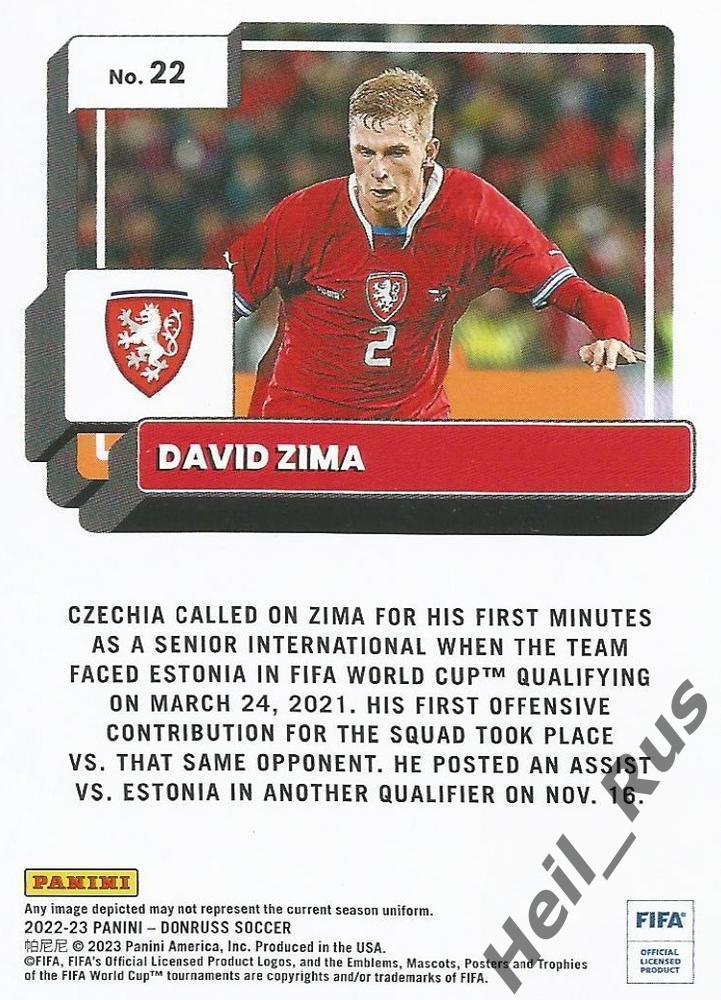 Футбол Карточка David Zima/Давид Зима Чехия, Торино, Славия Прага Panini 2022-23 1