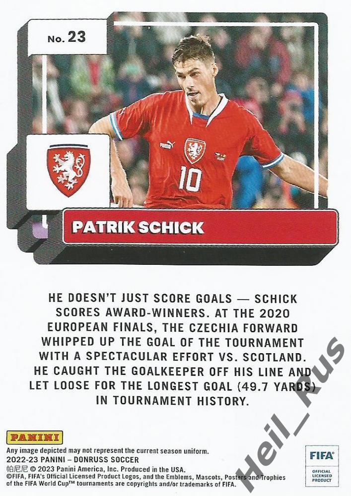 Футбол. Карточка Patrik Schick/Патрик Шик (Чехия, Байер 04, Рома) Panini 2022-23 1