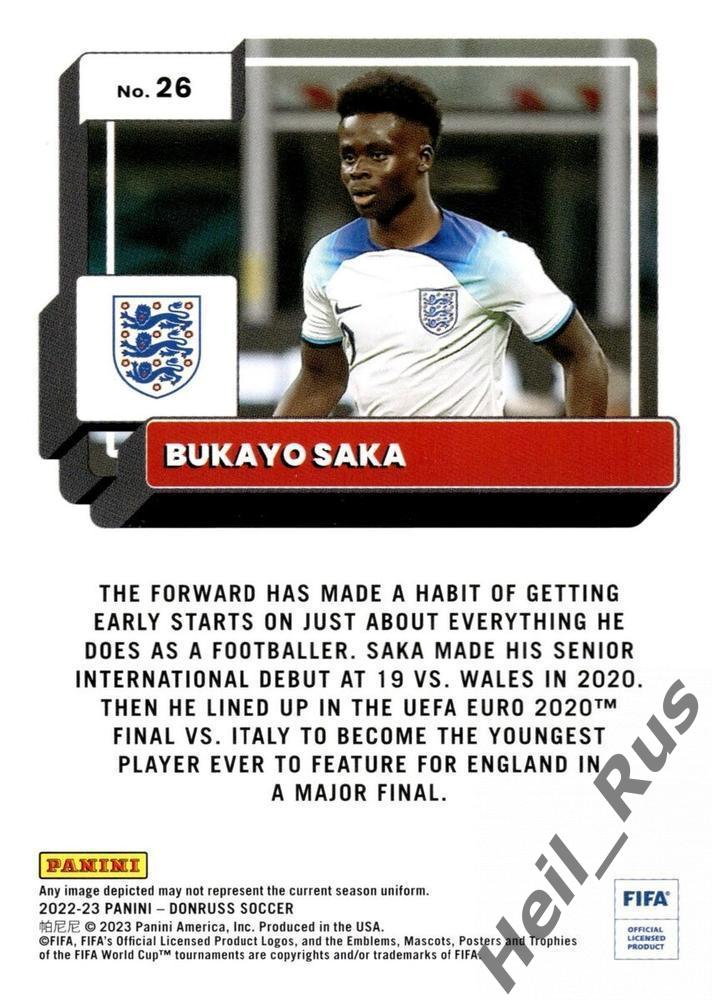 Футбол. Карточка Bukayo Saka/Букайо Сака (Англия, Арсенал) Panini/Панини 2022-23 1