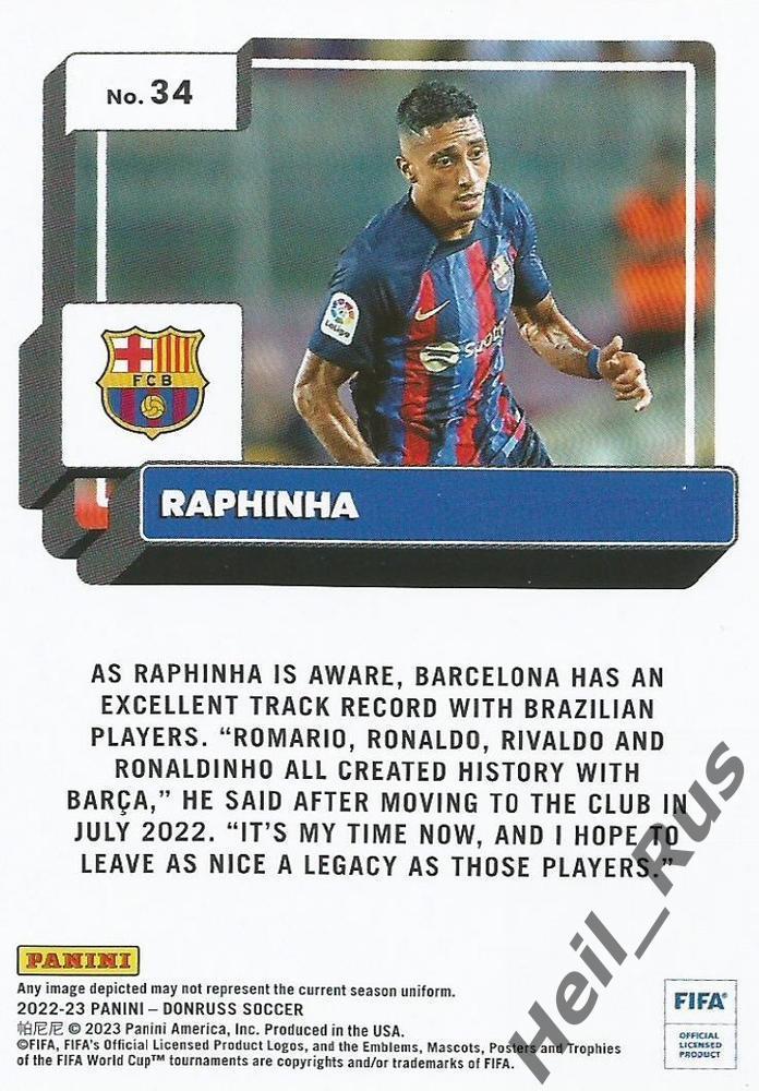 Футбол. Карточка Raphinha/Рафинья Барселона, Лидс Юнайтед Panini/Панини 2022-23 1