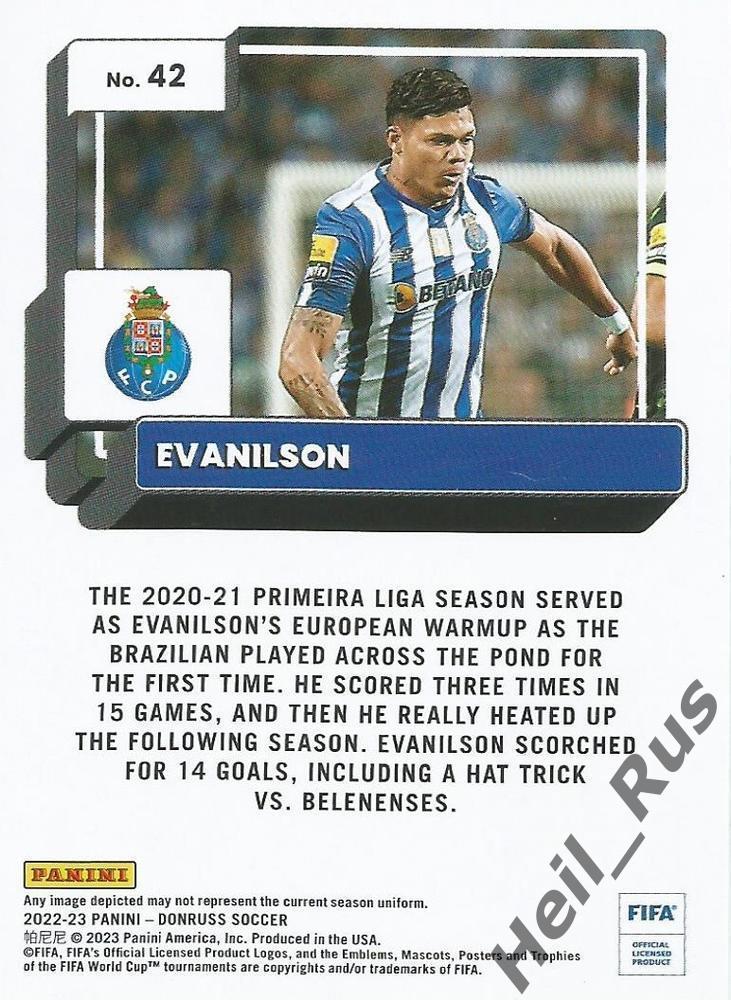 Футбол. Карточка Evanilson/Эванилсон (FC Porto/Порту) Panini/Панини 2022-23 1