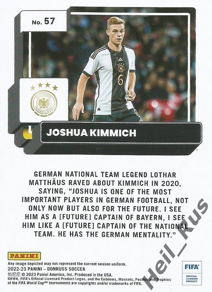 Футбол. Карточка Joshua Kimmich/Йозуа Киммих (Германия, Бавария Мюнхен) Panini 1