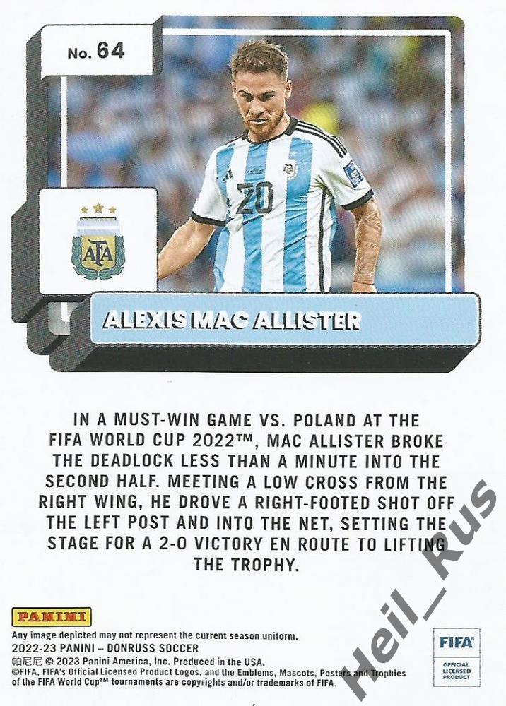 Футбол. Карточка Алексис Мак Аллистер Аргентина, Ливерпуль Panini/Панини 2022-23 1