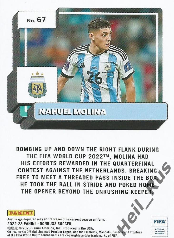 Футбол. Карточка Nahuel Molina/Науэль Молина (Аргентина, Атлетико Мадрид) Panini 1