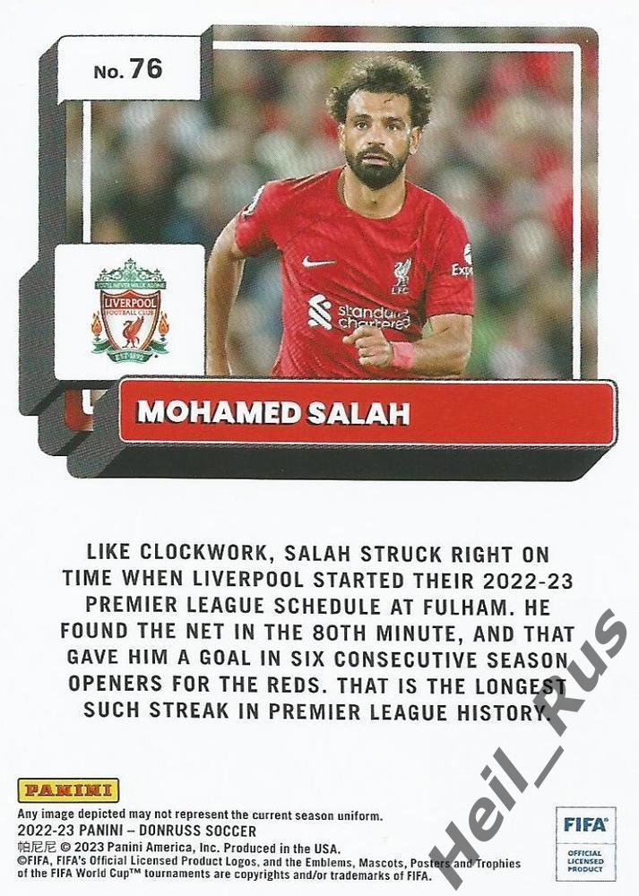 Футбол. Карточка Mohamed Salah/Мохамед Салах Ливерпуль/Челси/Рома Panini 2022-23 1