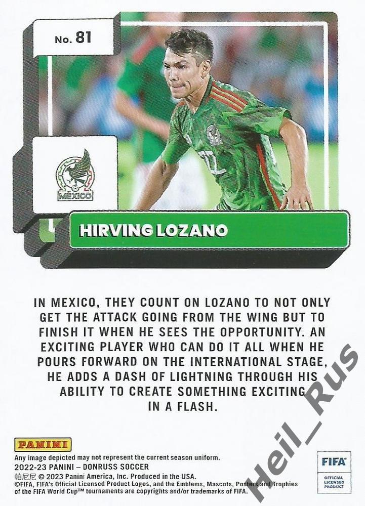 Футбол Карточка Hirving Lozano/Ирвинг Лосано Мексика, Наполи, ПСВ Panini 2022-23 1