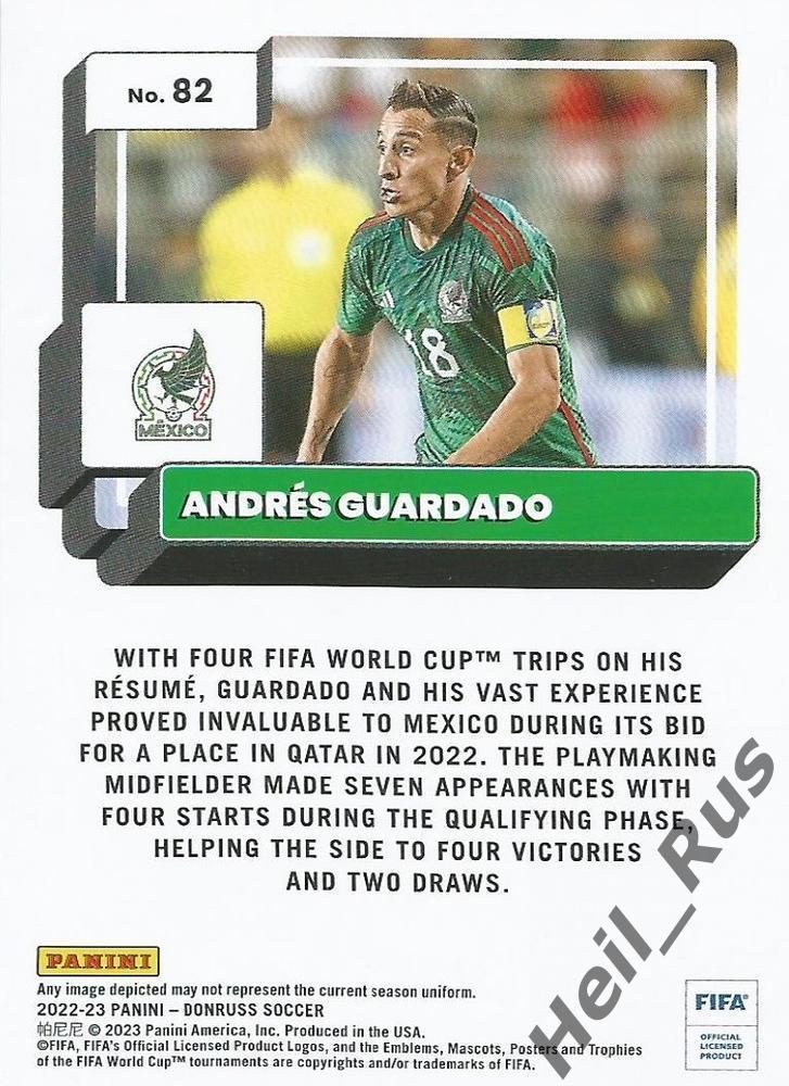 Футбол Карточка Андрес Гуардадо (Мексика/Реал Бетис/ПСВ/Валенсия) Panini 2022-23 1