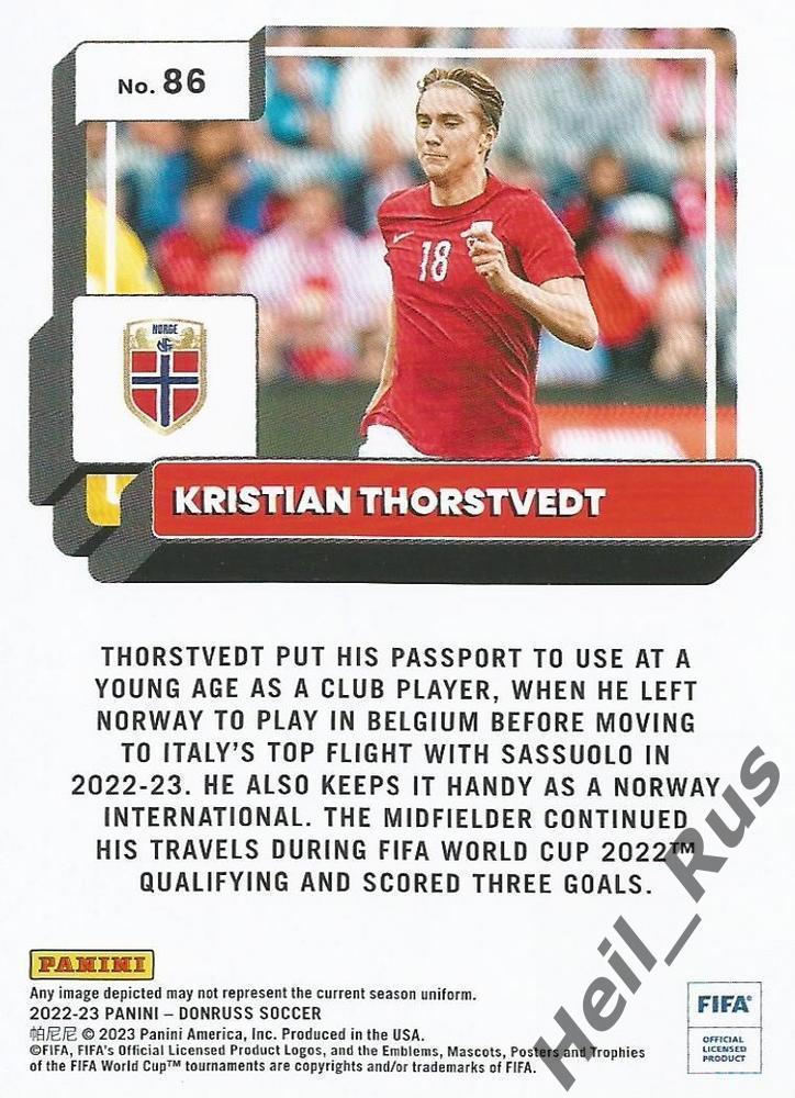 Футбол Карточка Kristian Thorstvedt/Кристиан Торстведт Норвегия, Сассуоло Panini 1