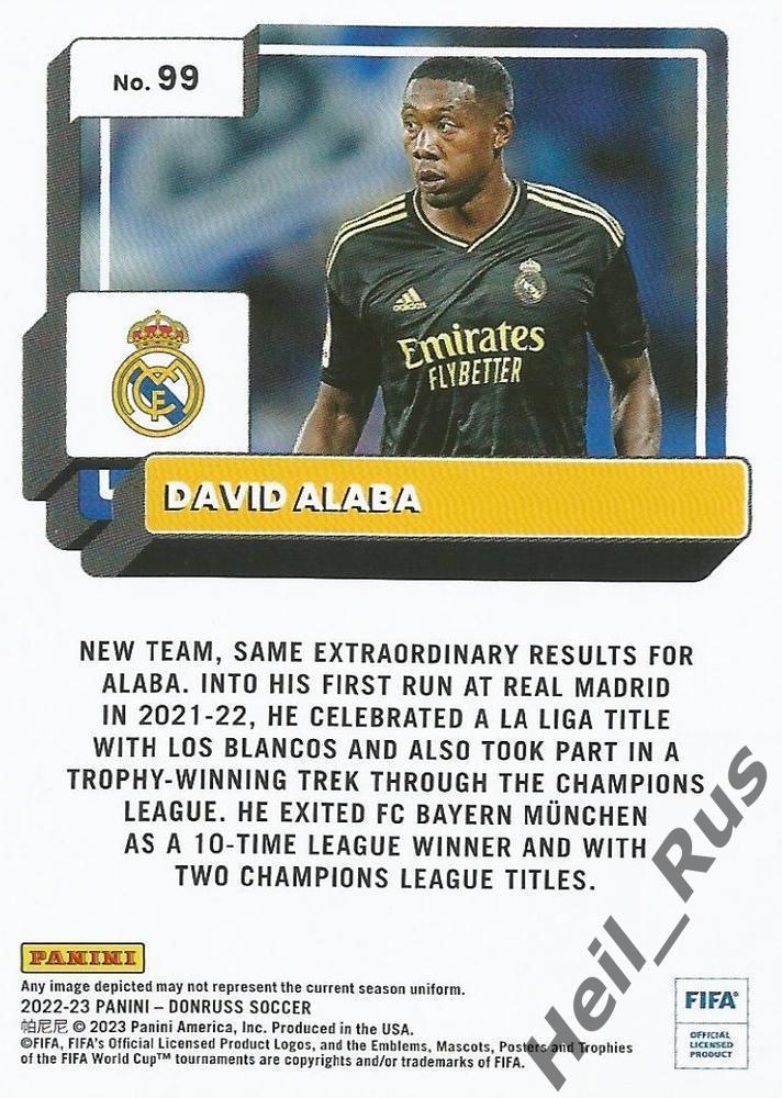 Футбол. Карточка David Alaba/Давид Алаба (Реал Мадрид, Бавария Мюнхен) Panini 1