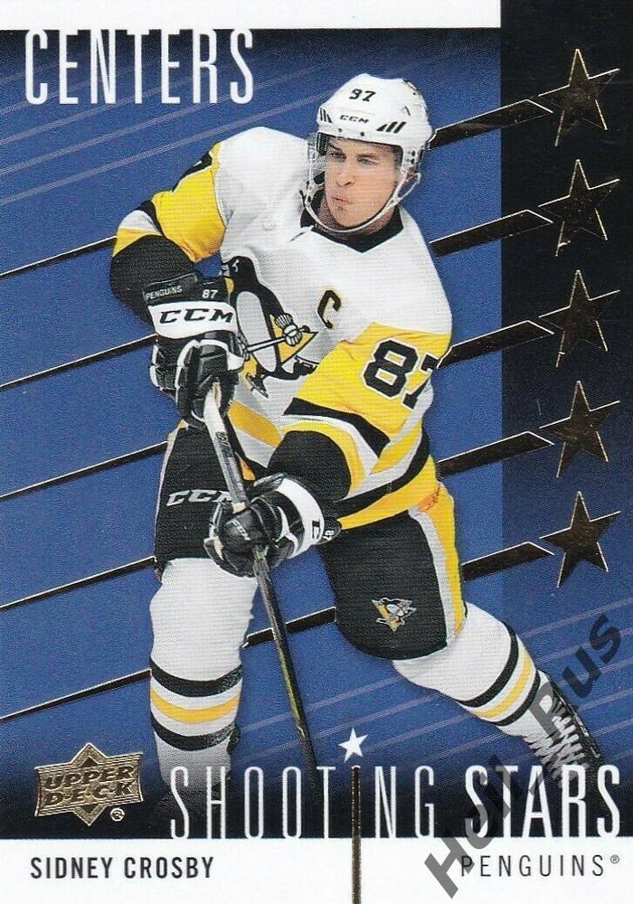 Хоккей Карточка Sidney Crosby/Сидни Кросби Pittsburgh Penguins/Питтсбург НХЛ NHL