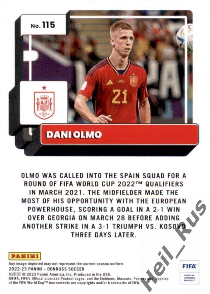 Футбол Карточка Dani Olmo/Дани Ольмо (Испания, РБ Лейпциг) Panini/Панини 2022-23 1