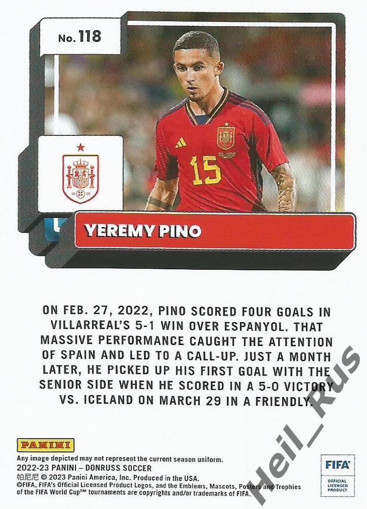 Футбол Карточка Yeremy Pino/Ереми Пино Испания, Вильярреал Panini/Панини 2022-23 1