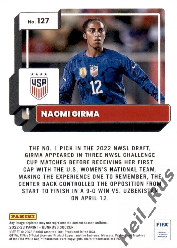 Футбол. Карточка Naomi Girma/Наоми Гирма (USA/США) Panini/Панини 2022-23 Donruss 1