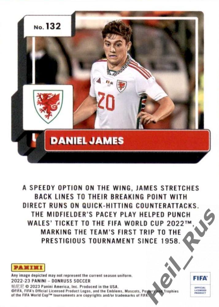 Футбол. Карточка Дэниел Джеймс (Уэльс, Лидс, Манчестер Юнайтед) Panini 2022-23 1