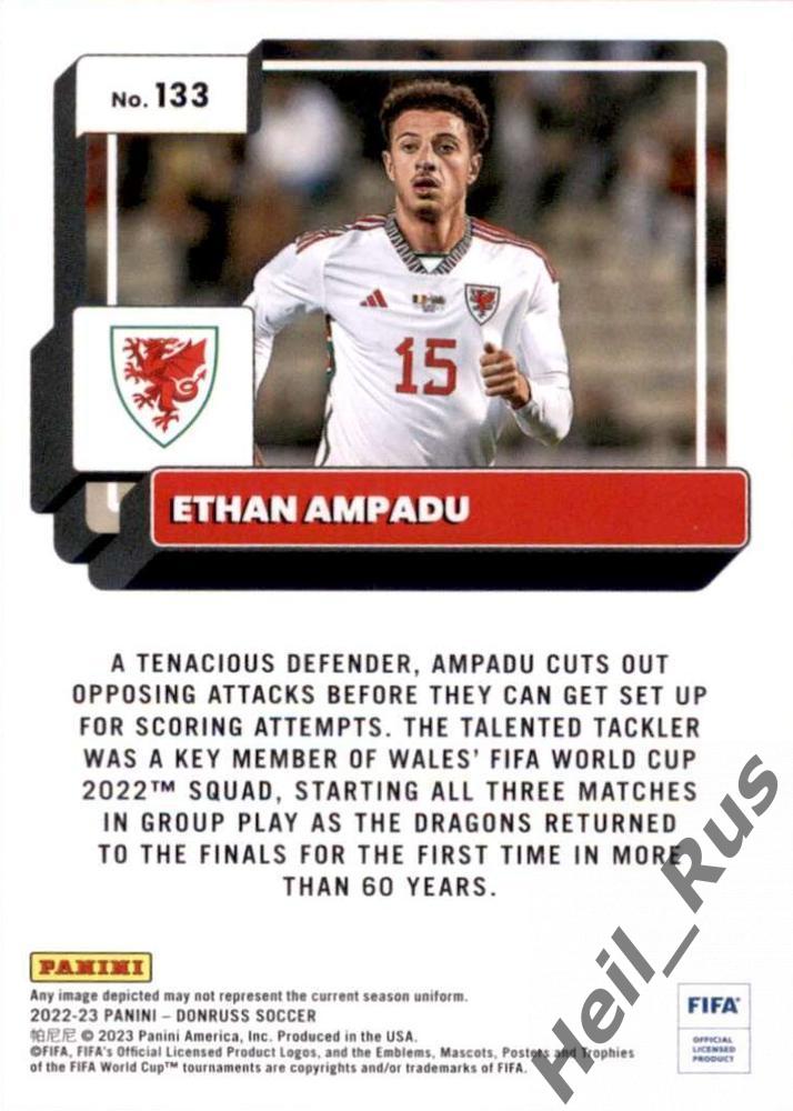 Футбол Карточка Ethan Ampadu/Итан Ампаду Уэльс/Челси/Лидс Юнайтед Panini 2022-23 1