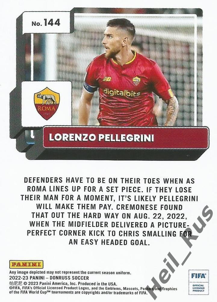 Футбол Карточка Lorenzo Pellegrini/Лоренцо Пеллегрини Рома Panini/Панини 2022-23 1