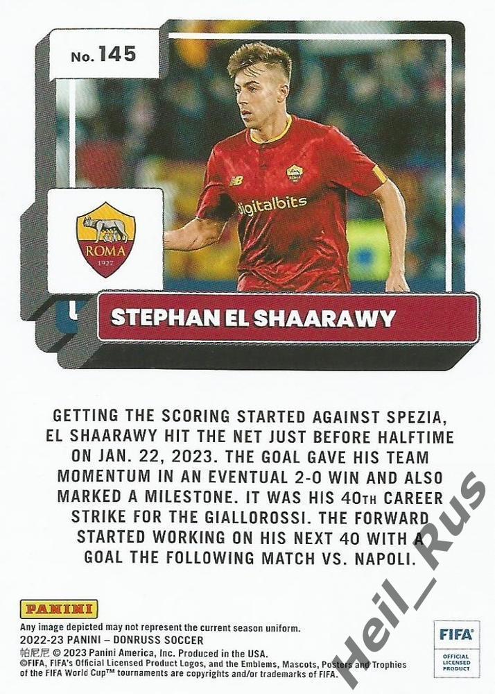 Футбол Карточка Stephan El Shaarawy/Стефан Эль-Шаарави Рома/Милан Panini 2022-23 1