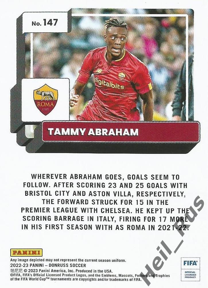 Футбол. Карточка Tammy Abraham/Тэмми Абрахам (Рома, Челси) Panini/Панини 2022-23 1