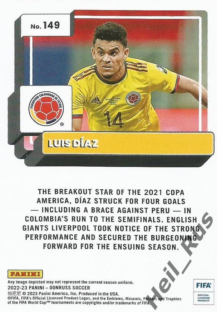 Футбол. Карточка Luis Diaz/Луис Диас (Колумбия, Порту, Ливерпуль) Panini 2022-23 1