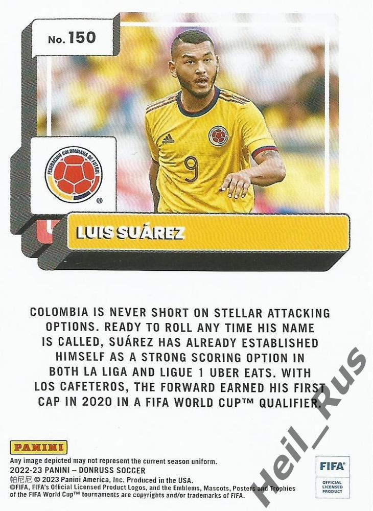 Футбол Карточка Luis Suarez/Луис Суарес Колумбия, Альмерия Panini/Панини 2022-23 1