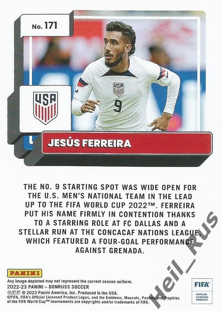 Футбол. Карточка Jesus Ferreira/Хесус Феррейра (USA/США) Panini/Панини 2022-23 1