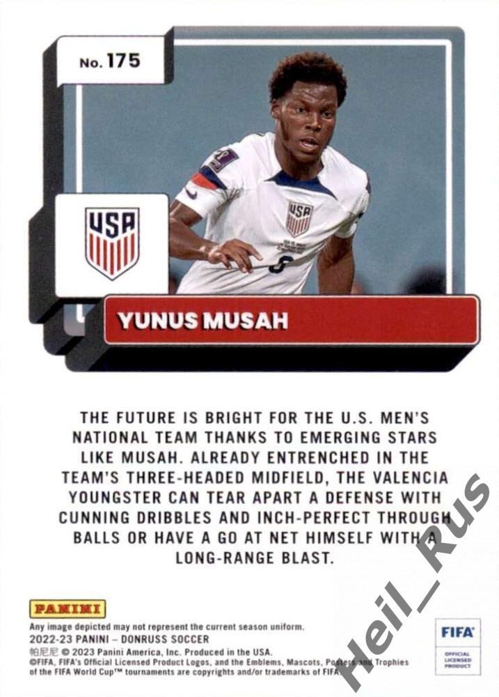 Футбол. Карточка Yunus Musah/Юнус Муса (USA/США, Милан, Валенсия) Panini 2022-23 1