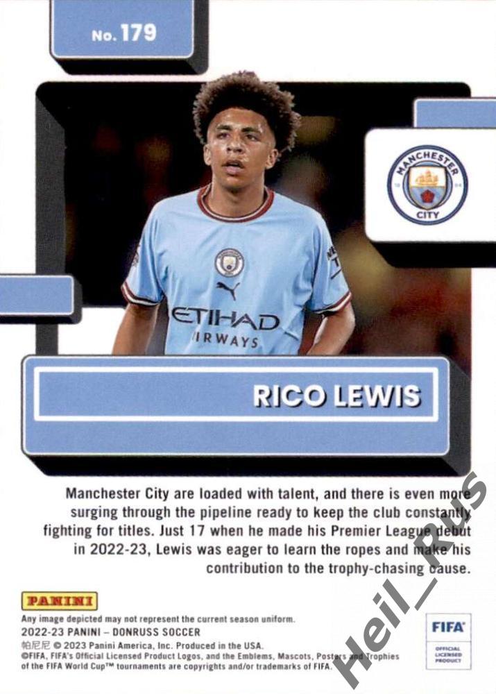 Футбол. Карточка Rico Lewis/Рико Льюис (Манчестер Сити) Panini/Панини 2022-23 1