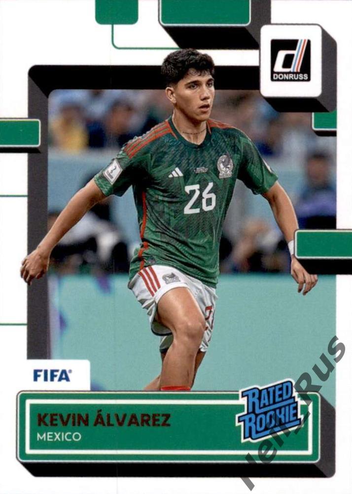 Футбол. Карточка Kevin Alvarez/Кевин Альварес (Мексика) Panini/Панини 2022-23