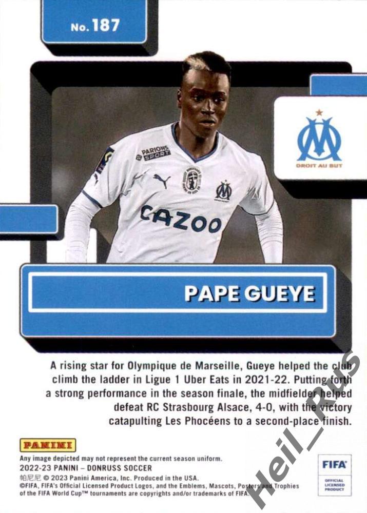 Футбол. Карточка Pape Gueye/Пап Гуйе (Олимпик Марсель, Севилья) Panini 2022-23 1