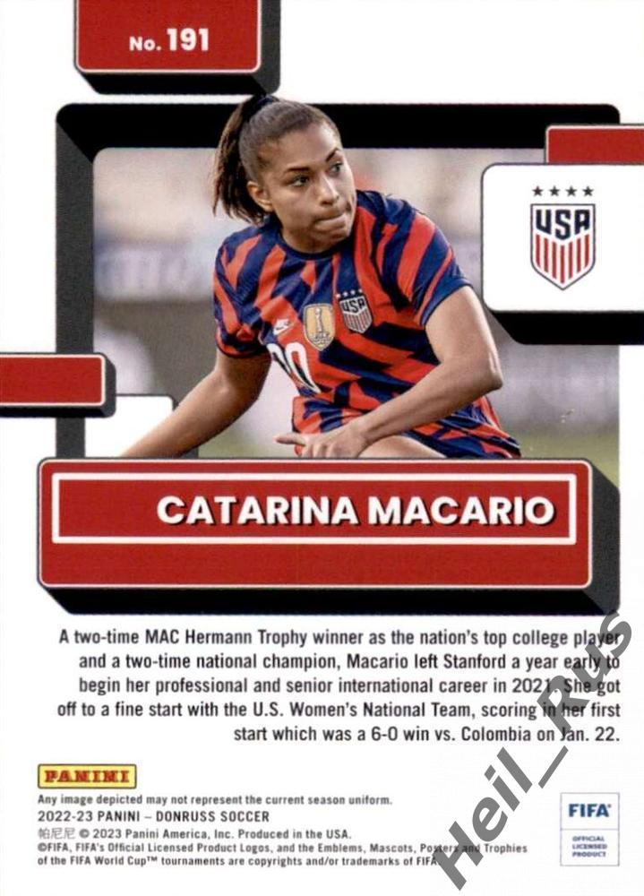 Футбол. Карточка Catarina Macario/Катарина Макарио USA/США Panini/Панини 2022-23 1