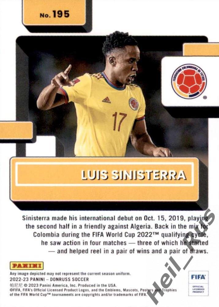 Футбол. Карточка Luis Sinisterra/Луис Синистерра (Колумбия, Лидс Юнайтед) Panini 1