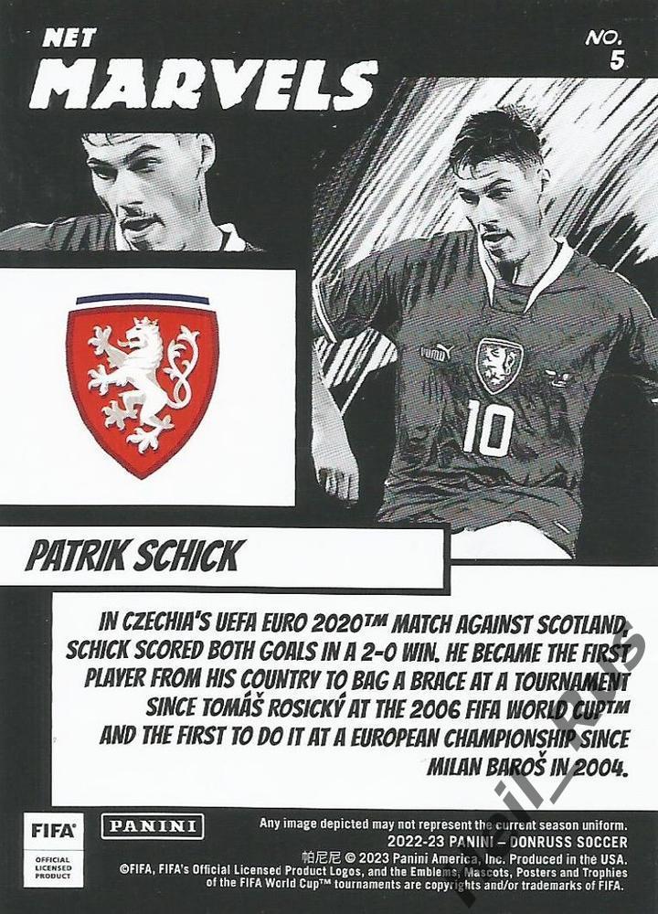 Футбол. Карточка Patrik Schick/Патрик Шик (Чехия, Байер 04, Рома) Panini 2022-23 1