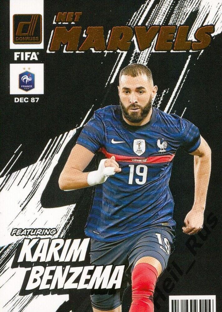 Футбол. Карточка Karim Benzema/Карим Бензема Франция, Реал Мадрид Panini 2022-23